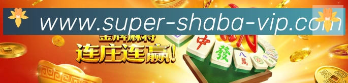 奖项图2