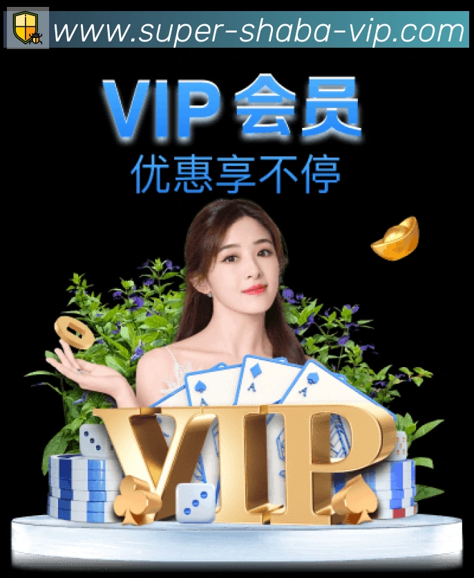全球热力图